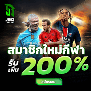jbo thailand 2025